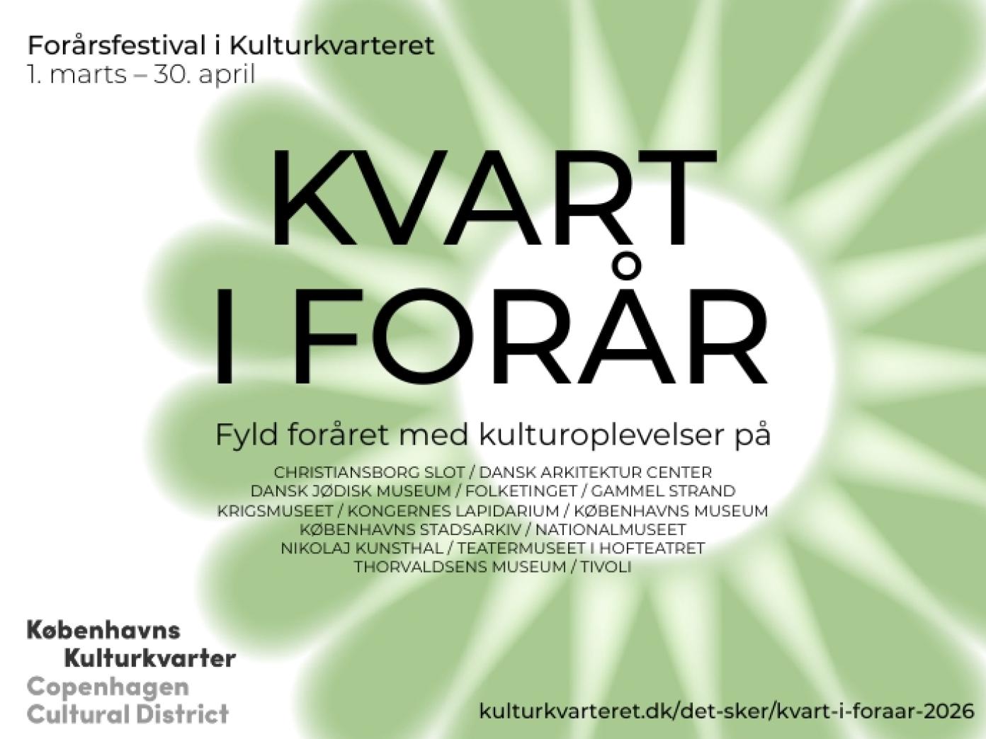 kvart i forår, københavns kulturkvarter